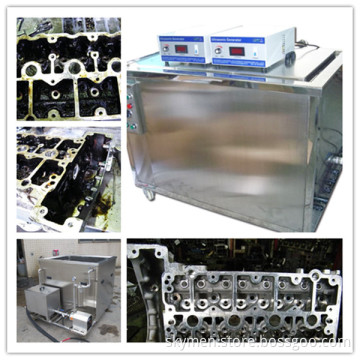 Skymen Industrial Ultrasonic Cleaner for Cylinder Diesel Engine